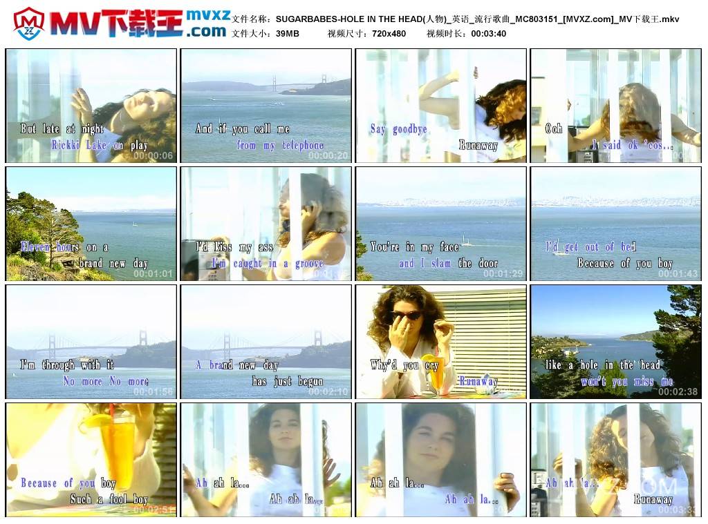 SUGARBABES-HOLE IN THE HEAD(人物)_英语_流行歌曲_MC803151